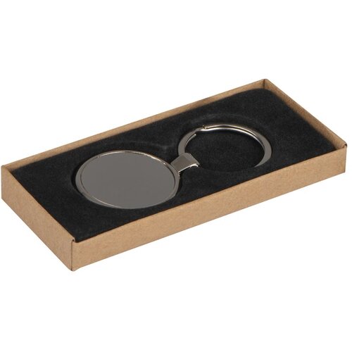Sleutelhanger Laredo zilver grijs silvergrey zilvergrijs