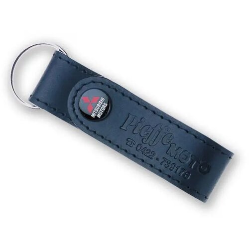 Sleutelhanger Antonio blauw