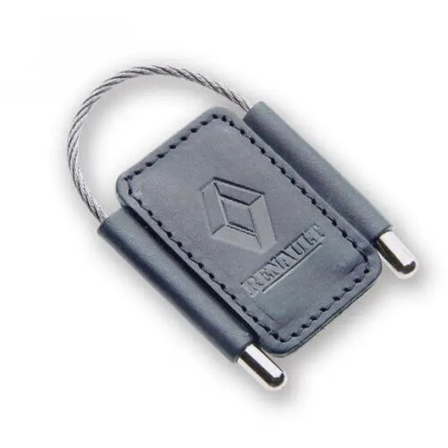 Sleutelhanger Romolo Blauw