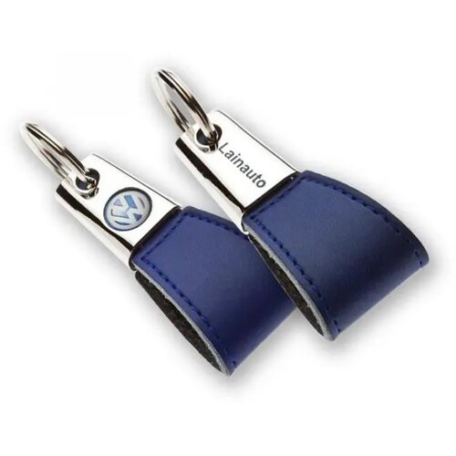 Sleutelhanger Severiano Blauw