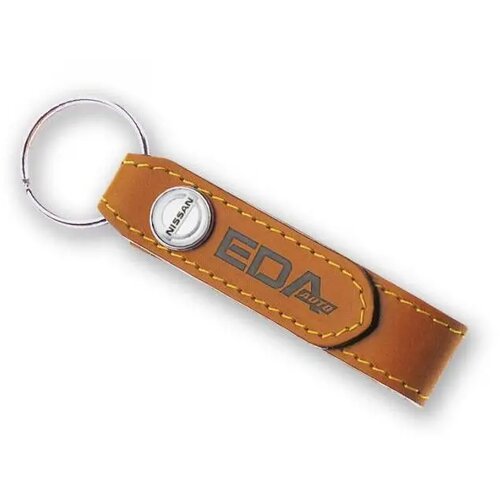 Sleutelhanger Vulcanus Licht Bruin