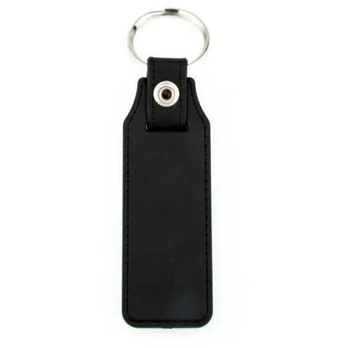 Sleutelhanger Anouk