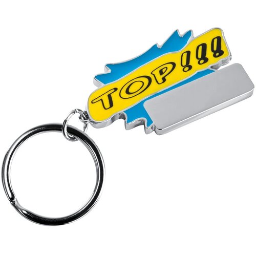 Sleutelhanger Top lichtblauw