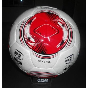 Custom voetbal Custom voetbal
