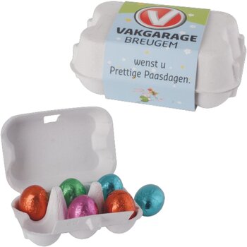 Custom Made Custom Made