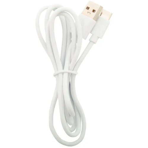 Multifunctionele Bureaulamp Naturel