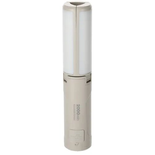 NORLÄNDER Powerbank Campinglamp