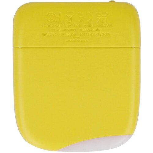 Xoopar ICE P Powerbank 5000mAh geel