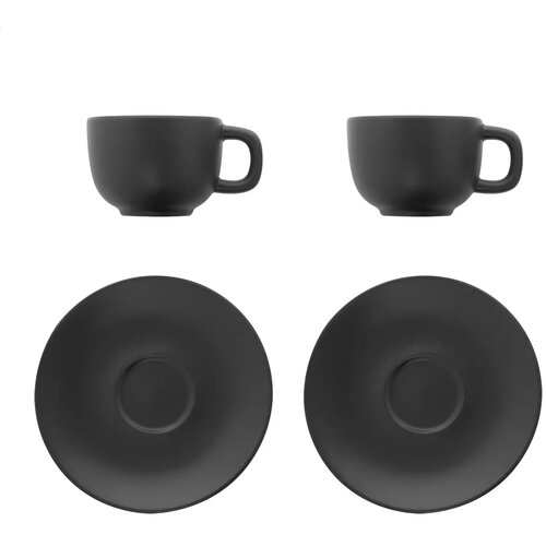 Caturra Plus Cappuccino Kopset Zwart