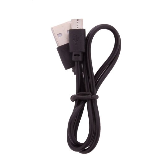 Chargelight Oplaadbare Zaklamp Zwart