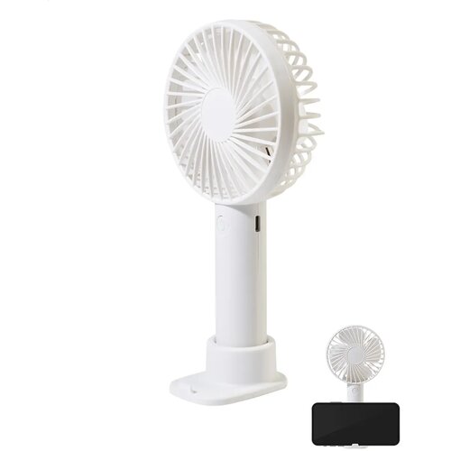 Chillmax Rpp Oplaadbare Handventilator Wit