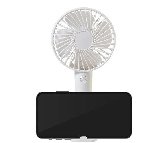 Chillmax Rpp Oplaadbare Handventilator Wit