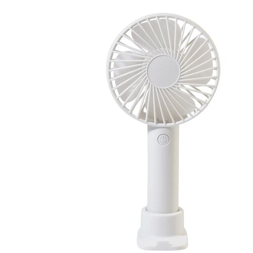 Chillmax Rpp Oplaadbare Handventilator Wit