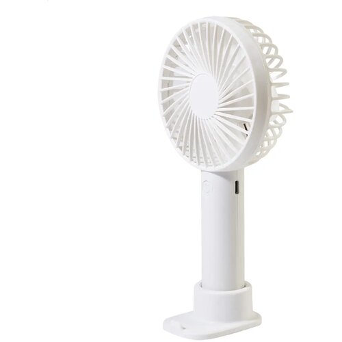 Chillmax Rpp Oplaadbare Handventilator Wit