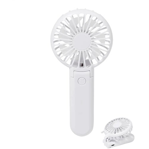 Chilly Rabs Oplaadbare Handventilator Wit