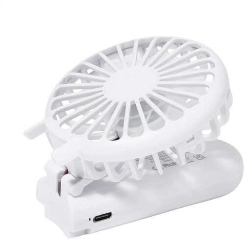 Chilly Rabs Oplaadbare Handventilator Wit