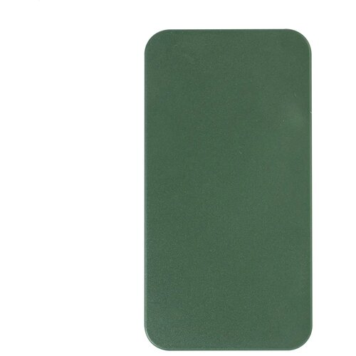 Rabobank Sun Rabs Powerbank Groen