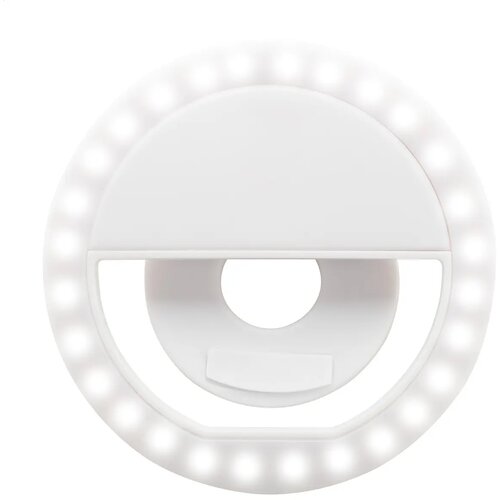 Radiance Rabs Selfie Ring Licht Wit
