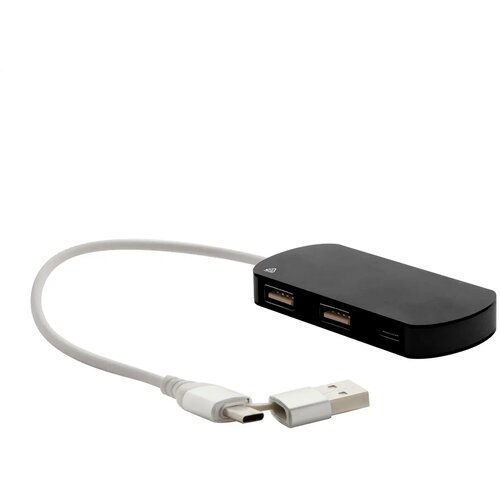 Raluhub Usb Hub Zwart