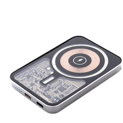 Ralusee Powerbank Zilver