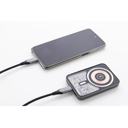 Ralusee Powerbank Zilver
