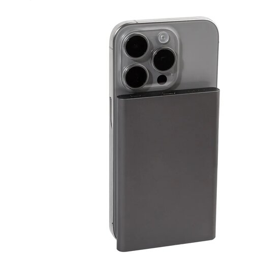 Ralustick Powerbank Grijs