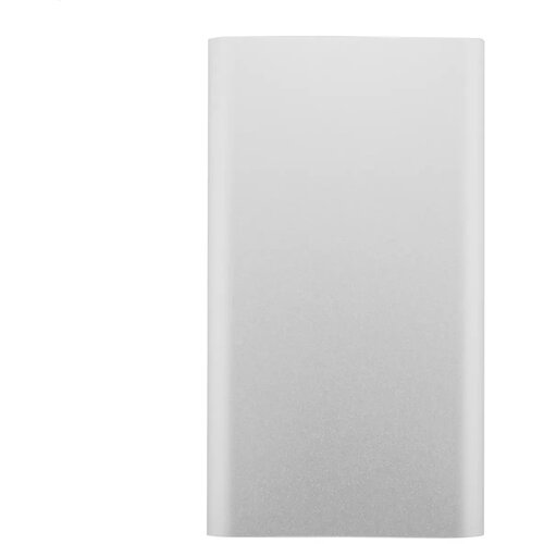 Raluwir Powerbank Zilver