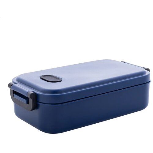 Steamo Lunchtrommel Donker Blauw
