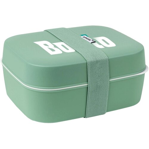 Amuse Lunchbox 3-In-1