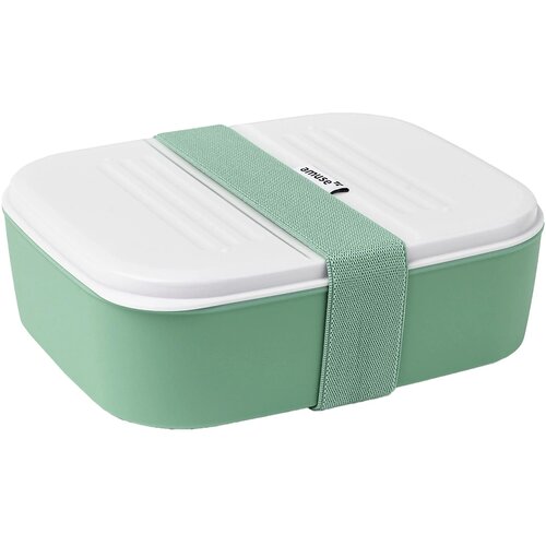 Amuse Lunchbox 3-In-1
