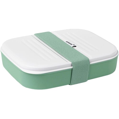Amuse Lunchbox 3-In-1