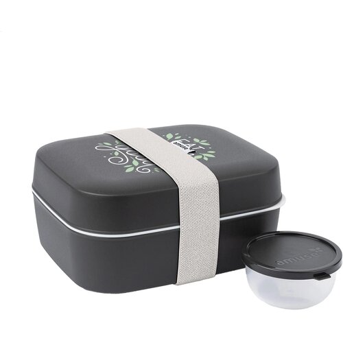 Amuse Lunchbox 3-In-1 Charcoal