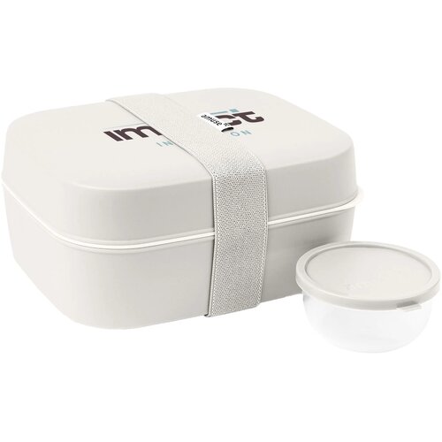 Amuse Lunchbox 3-In-1 Beige